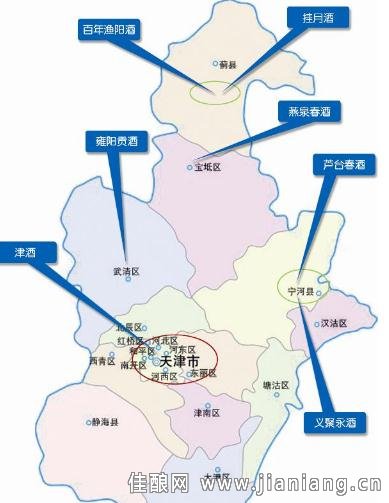 2019天津人口概况_2019国考报名情况统计 天津6699人过审 总报名人数为8330人(2)