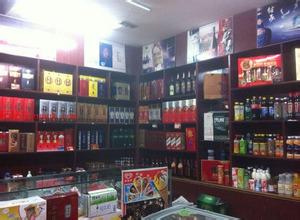 开好烟酒店 只需记住这7个词