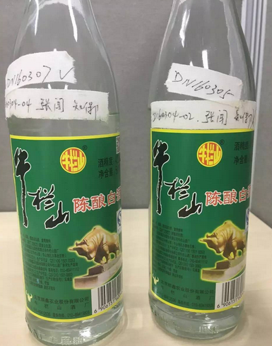 京城小餐馆售42度牛栏山陈酿 40%为假酒